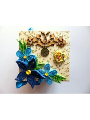 Exotic Blue and Multicolor Sparkling Explosion Box