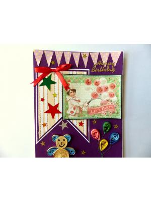 Birthday Quilled Teddy Greeting Card