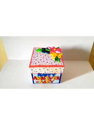 Anniversary Explosion Box Anniversary Explosion Box