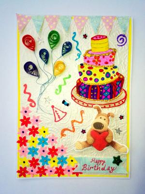 Happy Birthday Fancy Greeting Card