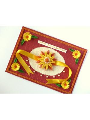 Yellow Themed Quilled Rakshabandhan Greeting Card