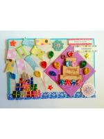 Sparkling Happy Birthday Greeting Card