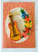 Guitar and Quilled Flowers Greeting Card