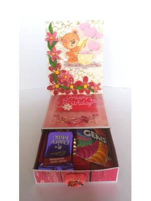 Card With Drawer Gift Greeting Card Card With Drawer Gift Greeting Card