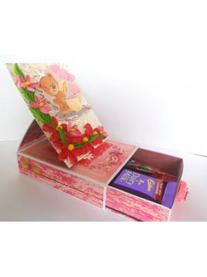 Card With Drawer Gift Greeting Card Card With Drawer Gift Greeting Card