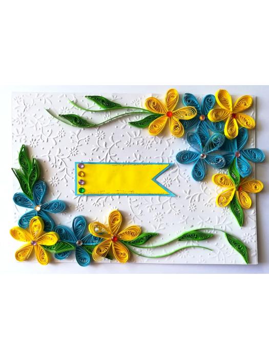 Blue and Yellow Quilled Corner Greeting Card image