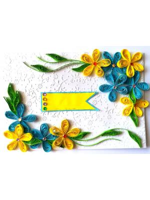 Blue and Yellow Quilled Corner Greeting Card Blue and Yellow Quilled Corner Greeting Card