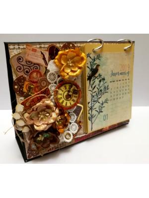 Brown Themed Sparkling Calendar Brown Themed Sparkling Calendar