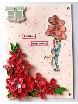 Red Quilled Flowers Birthday Greeting Card Red Quilled Flowers Birthday Greeting Card
