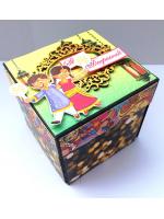 Sparkling Diwali Handmade Explosion Gift Box D1
