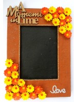 Quilled Flowers Photo Frame - Yell1