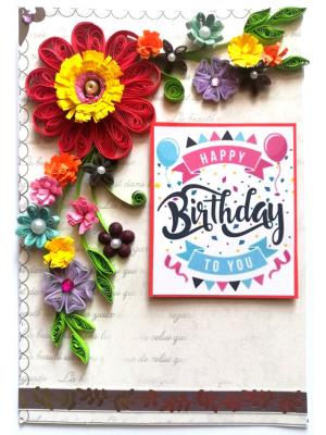 Quilled Corner Birthday Greeting Card - QMD1 Quilled Corner Birthday Greeting Card - QMD1