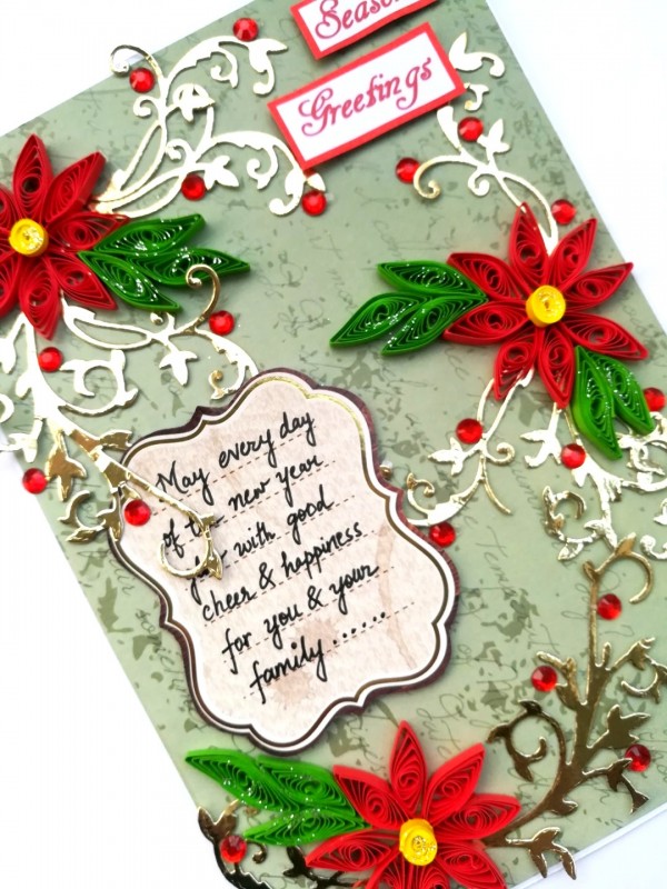Sparkling New Year Greeting Card - NY14 image