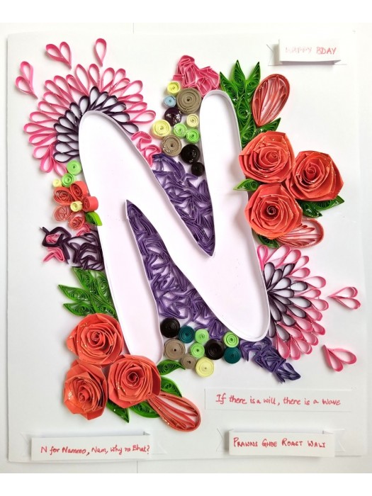 Quilled N Customised Greeting card image