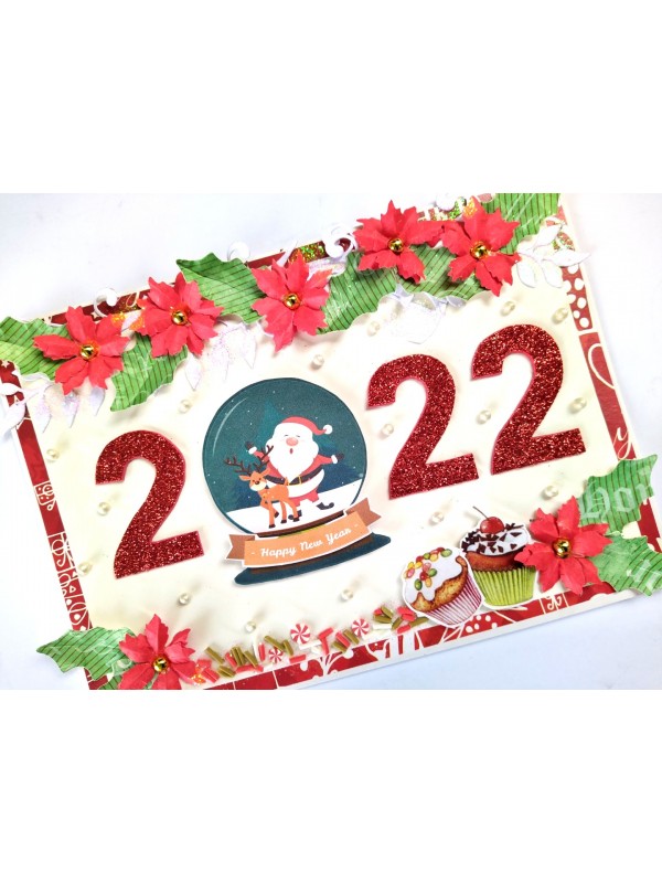 Buy Sparkling New Year Greeting Card - NY22