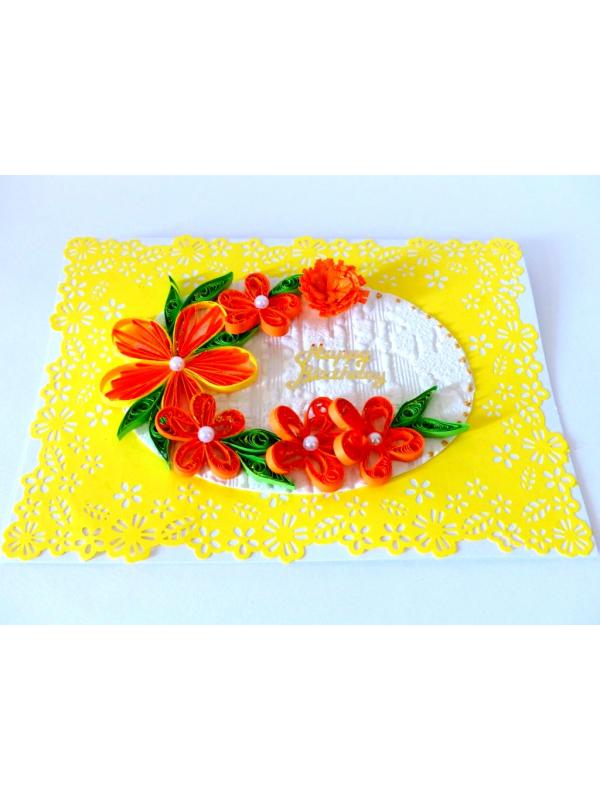Quilled Yellow Themed Birthday Greeting Card image