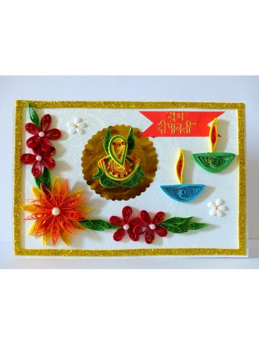 Shubh Deepavali Quilled Greeting Card image