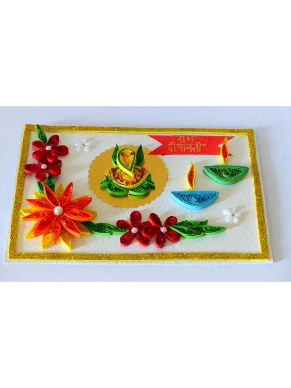 Shubh Deepavali Quilled Greeting Card image