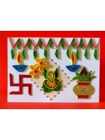 Happy Diwali Quilled Greeting Card