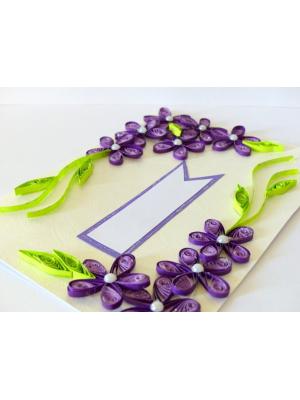 Purple Love Greeting Card- Shaded Flowers "Limited Edition"