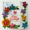 Multicolor Flowers Mini Scrapbook Greeting Card image