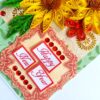 Yellow Quilled Flowers New Year Greeting Card image Yellow Quilled Flowers New Year Greeting Card image