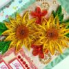 Yellow Quilled Flowers New Year Greeting Card image Yellow Quilled Flowers New Year Greeting Card image