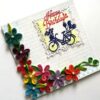 Multicolor Flowers In Corner Birthday Greeting Card image Multicolor Flowers In Corner Birthday Greeting Card image