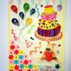 Happy Birthday Fancy Greeting Card image Happy Birthday Fancy Greeting Card image