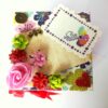 Sparkling Happy Birthday Explosion Box image Sparkling Happy Birthday Explosion Box image