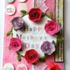 My Beautiful Mother Handmade Greeting Card image My Beautiful Mother Handmade Greeting Card image