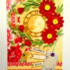 Red Themed Quilled Flowers Greeting Card image Red Themed Quilled Flowers Greeting Card image