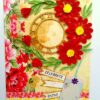 Red Themed Quilled Flowers Greeting Card image Red Themed Quilled Flowers Greeting Card image