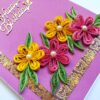 Purple Themed Birthday Greeting Card image Purple Themed Birthday Greeting Card image