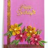 Purple Themed Birthday Greeting Card image Purple Themed Birthday Greeting Card image