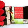 Valentine Together Forever Handmade Love Scrapbook image Valentine Together Forever Handmade Love Scrapbook image