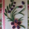 Purple Twirled Flower With Leaves Greeting Cards image Purple Twirled Flower With Leaves Greeting Cards image