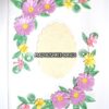 Purple Flowers With Small Yellow Flowers Greeting Card image Purple Flowers With Small Yellow Flowers Greeting Card image