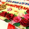Happy Anniversary Cake Shaped Album image Happy Anniversary Cake Shaped Album image