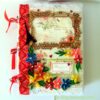 Too Much Love Handmade Quilled Scrapbook image Too Much Love Handmade Quilled Scrapbook image