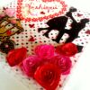 Meri Ashiqui Handmade Greeting Card image Meri Ashiqui Handmade Greeting Card image