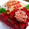 Love and Birthday Explosion Box image Love and Birthday Explosion Box image