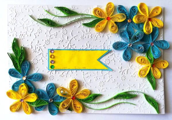 Blue and Yellow Quilled Corner Greeting Card image Blue and Yellow Quilled Corner Greeting Card image