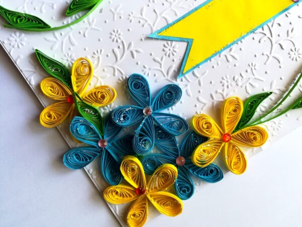 Blue and Yellow Quilled Corner Greeting Card image Blue and Yellow Quilled Corner Greeting Card image