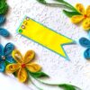 Blue and Yellow Quilled Corner Greeting Card image Blue and Yellow Quilled Corner Greeting Card image