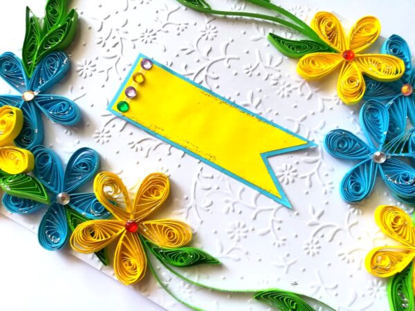Blue and Yellow Quilled Corner Greeting Card image Blue and Yellow Quilled Corner Greeting Card image