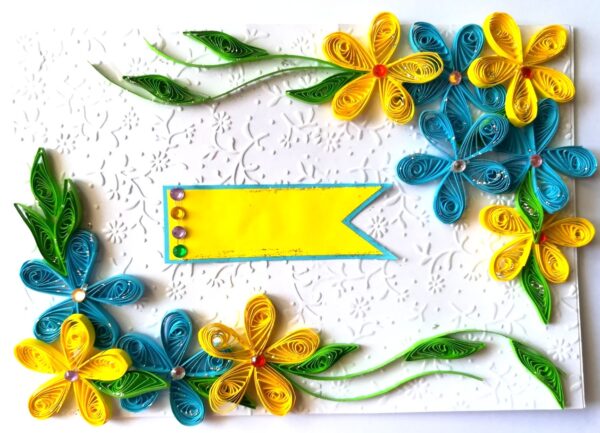 Blue and Yellow Quilled Corner Greeting Card image Blue and Yellow Quilled Corner Greeting Card image