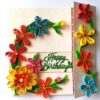 Multicolored Quilled Mini Scrapbook Greeting Card image Multicolored Quilled Mini Scrapbook Greeting Card image
