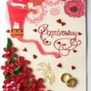Quilled Anniversary Greeting Card image Quilled Anniversary Greeting Card image