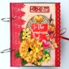Beautiful Moments Handmade Scrapbook Gift image Beautiful Moments Handmade Scrapbook Gift image